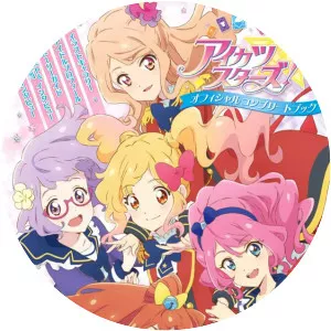 Aikatsu Stars!