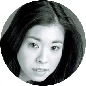 Aiko Nakasone