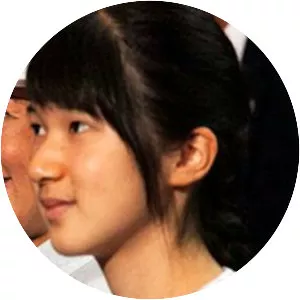 Aiko, Princess Toshi