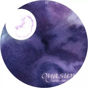 Aiko Shimada and Elizabeth Falconer