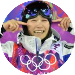 Aiko Uemura