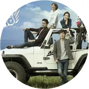 Aim High - 2014 ‧ Romance ‧ 1 season