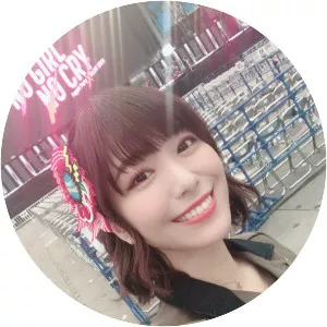 Aimi - Japanese voice actress