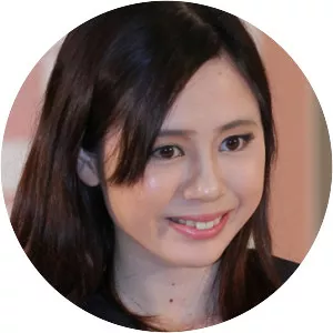 Aimi Yoshikawa