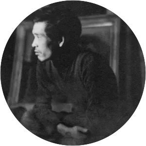 Aimitsu - Japanese artist