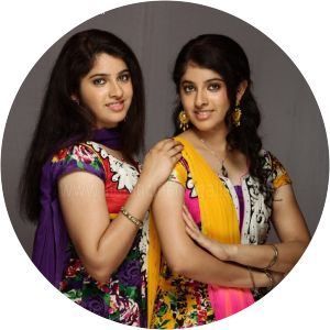 Aina Elsmy Sebastian