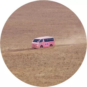 Ainori Love Wagon: African JourneySince 2020