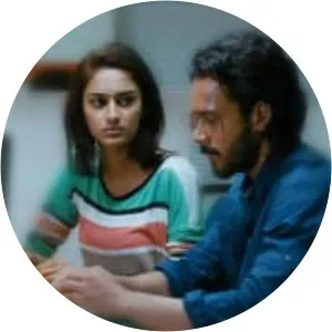 Ainthu Ainthu Ainthu