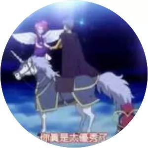 Aira Harune - Fictional character