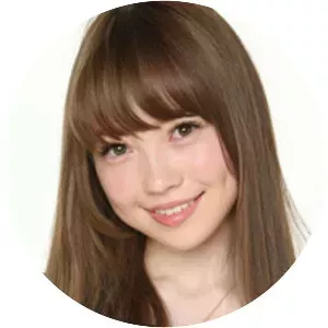 Airi Hasegawa Musician