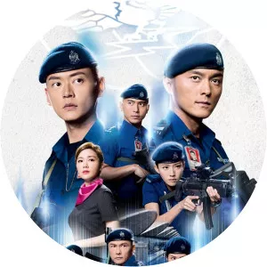 Airport StrikersSince 2020