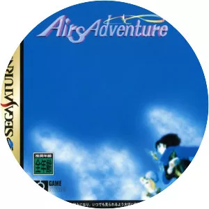 Airs Adventure - Video game