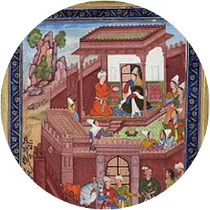 Aisan Daulat Begum photograph