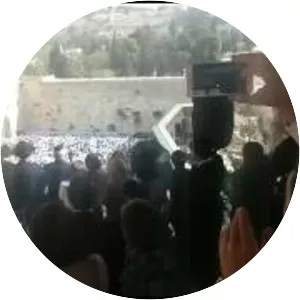 Aish HaTorah World Center