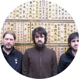 Aitor Oreja - Guitarist