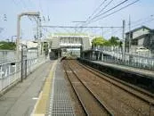 Aizuma Station