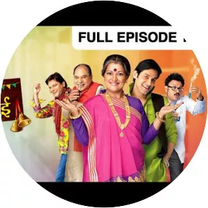 Ajab Gajab Ghar Jamai