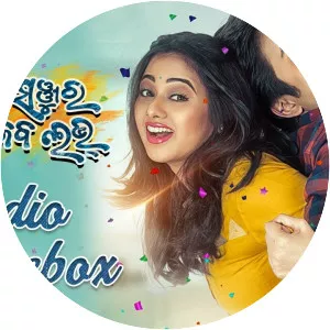 Ajab Sanju Ra Gajab Love