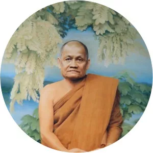 Ajahn Chah - Thai monk