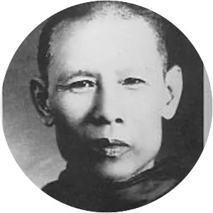 Ajahn Lee