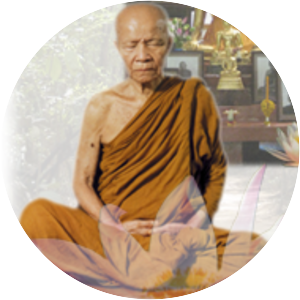 Ajahn Maha Bua - Thai monastic