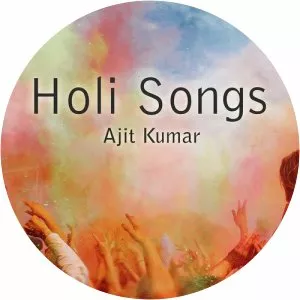 ajeet kumar akela ajit kumar