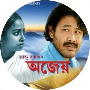 Ajeyo - 2013 ‧ Drama ‧ 1h 56m