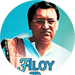 Ajit Ganguly