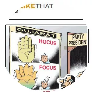 Ajit Ninan - Indian political cartoonist