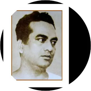 Ajitesh Bandopadhyay