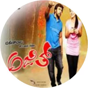 Ajith - 2014 ‧ Drama/Action ‧ 2h 17m