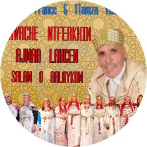 Ajmaa Lahcen - Musical artist