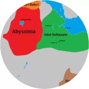 Ajuran Sultanate