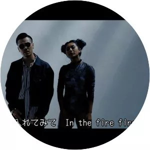 AK-69 - Japanese hip-hop artist