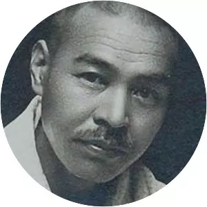 Akahiko Shimagi