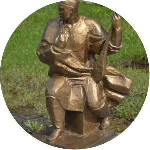 Akan Seri Koramsauly