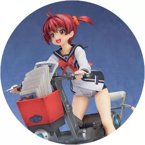 Akane Isshiki - Fictional character