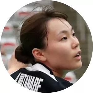 Akane Watanabe