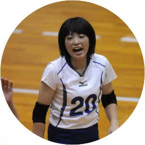 Akane Yamagishi