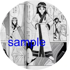 Akari Funato - Manga artist