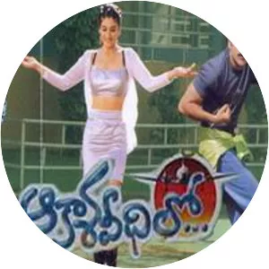 Akasa Veedhilo - 2001 ‧ Drama/World cinema ‧ 1h 38m