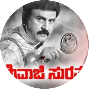 Akash Srivatsa - Film director