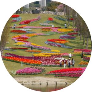 Akashi Kaikyo National Government Park