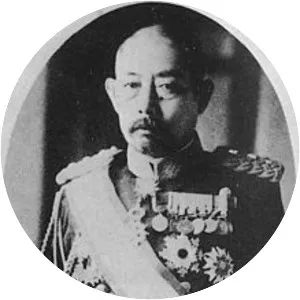 Akashi Motojiro