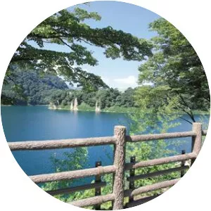 Akaya Lake