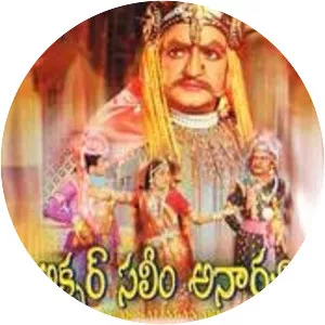 Akbar Salim Anarkali