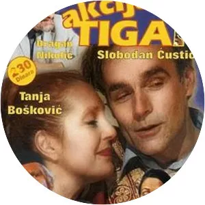 Akcija Tigar - 2002 film