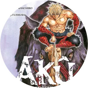 Akeji Fujimura - Writer