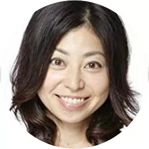 Akemi Okamura
