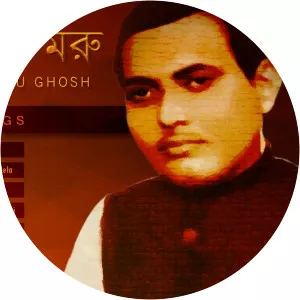 Akhil Bandhu Ghosh